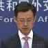 美方因涉港問題對中國官員濫施非法單邊制裁 外交部 強烈譴責 對等反制