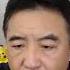 川普执政下美国的危机