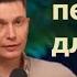 Юпитер в знаке Рак важные перемены для семьи Душевный гороскоп Павел Чудинов