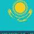 Kazakhstan National Anthem Қазақстан Республикасының Мемлекеттік Әнұраны Vedcus World