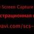 ХАЙПОВАЯ МОДА