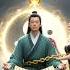 The Immortal King Was Seduced And Betrayed But Reborn In A Loser S Body He Rose Again To Power