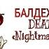 Death Note OP 1 Тетрадь Смерти OП 1 Arigatosh Russian TV Version Lyrics
