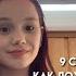 9 СПОСОБОВ КАК ДОЖДАТЬСЯ ЛЕТА май лето какдождаться