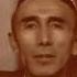 ШЕРАЛИ ЖЎРАЕВ ГЎЗАЛ САНАМ