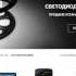 Инструкция по использованию модулем импорта экспорта OpenCart