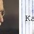 Карл Густав Юнг базовые принципы Часть IV