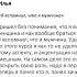 Мужская харизма Спикер Павел Кочкин Открытый вебинар 27 мая в 19 00 МСК