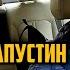 А Вы актёр Владимир Капустин