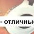 Игровые наушники DEXP Storm Pro Обзор настройки и драйвера для 7 1 мои ощущения и оценка