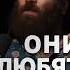Почему девушкам нравятся ПЛОХИЕ парни Арсен Маркарян арсенмаркарян мужчина мудрость психология