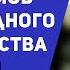 ПАРАНОИДНОЕ РАССТРОЙСТВО ЛИЧНОСТИ Симптомы признаки лечение