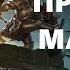 БЫСТРАЯ ПРОКАЧКА МАСТЕРОК ALBION ONLINE ГАЙД ДЛЯ НОВИЧКА РОЗЫГРЫШ ПРЕМИУМА