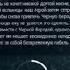 Assassin S Creed IV Black Flag Небольшой баг на монеты