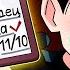 Точка Невозврата 66 67 НОВАЯ ВЕТКА ДОСЬЕ ЛОЛОЛОШКА Майнкрафт Лололошка Реакция Игро Zona