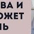 Как душа проходит МЫТАРСТВА и что ей может помочь Прот Александр Проченко