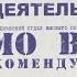 Безопасность жизнедеятельности