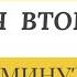 27 мая вторник Евангелие дня 2025 с толкованием
