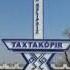 Полат Палуаниязов песня Хушруй