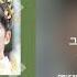 VERIVERY My Beauty 가사 Synced Lyrics