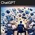 Иван Дорн Северное сияние Глазами ChatGPT 4