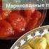Турецкий плов с мясом