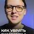 Как убрать лимиты в деньгах