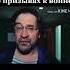 Юрий Шевчук о призывах к войне