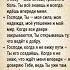 Мощная молитва доверия Богу