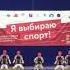 Атом Стар