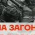 Зэки будут разгонять митинги Мизулина загоняет блогеров в армию Путин назвал вторжение ошибкой