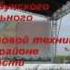 Дидактические средства обучения