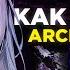 HOW TO MAKE ARCHIVECORE КАК СДЕЛАТЬ БИТ В СТИЛЕ ARCHIVECORE SOUNDCLOUD в 2024