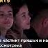 Голодные игры со смертью Эпизод 1 Zhit анорексия модели психология модельноеагенство Shorts