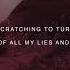 Wolves At The Gate Face To Face Lyric Video