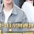 MULTI SUB 只想亏钱奈何遇到一帮老六员工 短剧 Drama 柑橘短剧社