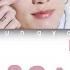 BTS Jungkook 정국 Decalcomania Demo КИРИЛЛИЗАЦИЯ ПЕРЕВОД НА РУССКИЙ Color Coded Lyrics