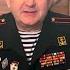 группа Чёрные береты ZaНаших Россиянам