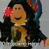 Вы начали убавлять звук Roblox Granny Evil роблокс рекиииииииииииии реки люблю вас