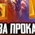 БИТВА ПРОКАЧЕК НА 150 000 UC Я ПРОИГРАЛ ЗОНГУ ПАБГ МОБАЙЛ PUBG MOBILE