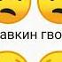 Ералаш Выпуск 31 4К 1982 год