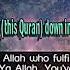 Dua For Laylatul Qadr The Night Of Power Last 10 Nights Mufti Menk Emotional