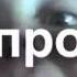 Повар все пропил RYTP RYTPMV
