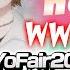 馴染みある歌い手たちやミームが登場しまくるHoYoFairウォチパ HoYoFair2024 灼熱の音楽祭