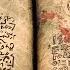 Top 5 Sacred Books That Hold Ancient Curses