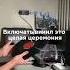Субботний вечер интроверта Happysunday суббота винил Vinil