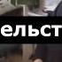 Свидетельство 1 клиническая смерть духовный мир