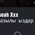 Qarakesek X Tony Көңілсіз би минус кароеке