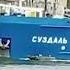 Астраханский танкер сбил рыбаков в столице ЮФО
