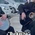 Bu Kecha Challenge Challenge Uzbwedding Tiktok Live Svadbauz Rec Rek Music Uzbmusic